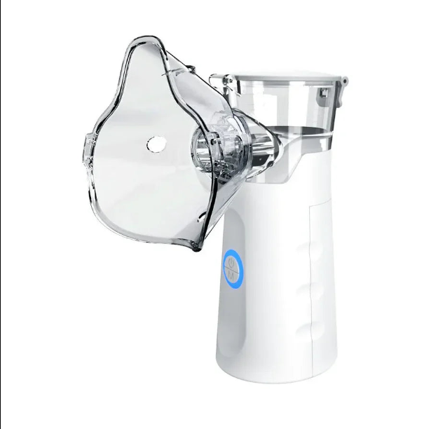 Nébuliseur ultrasonique portable (ORIGINAL) GN