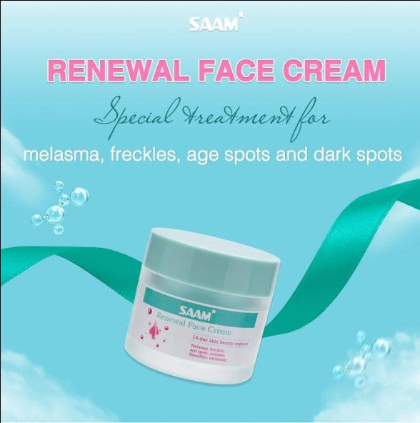 Crème SAAM Éclat Pur GN